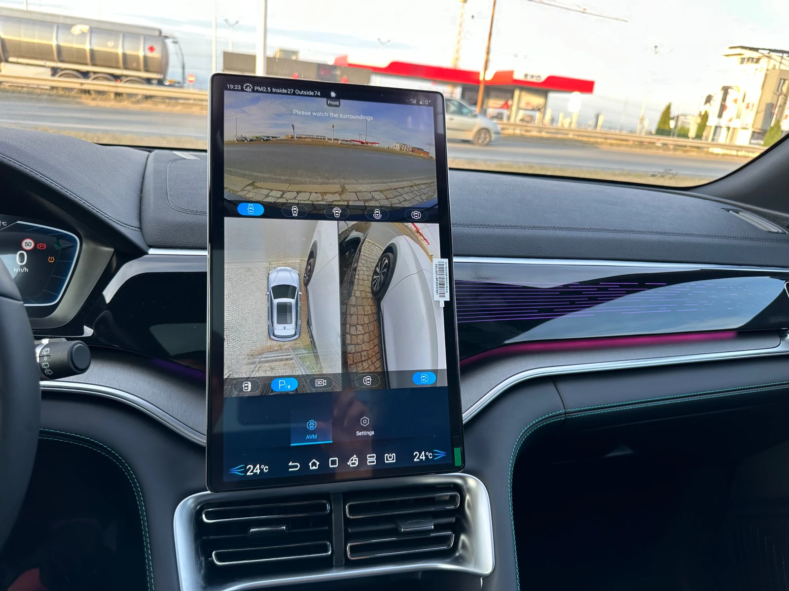 BYD Seal U 26kw/125 — 10