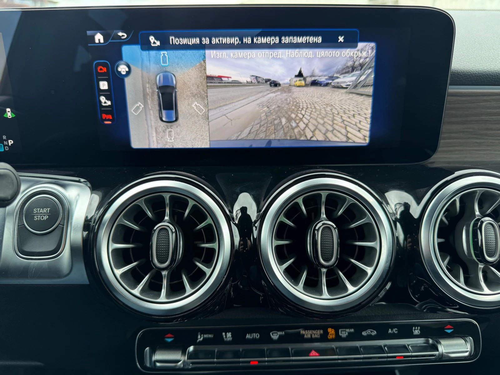 Mercedes-Benz EQB 300/Progresivei+ Night — 12