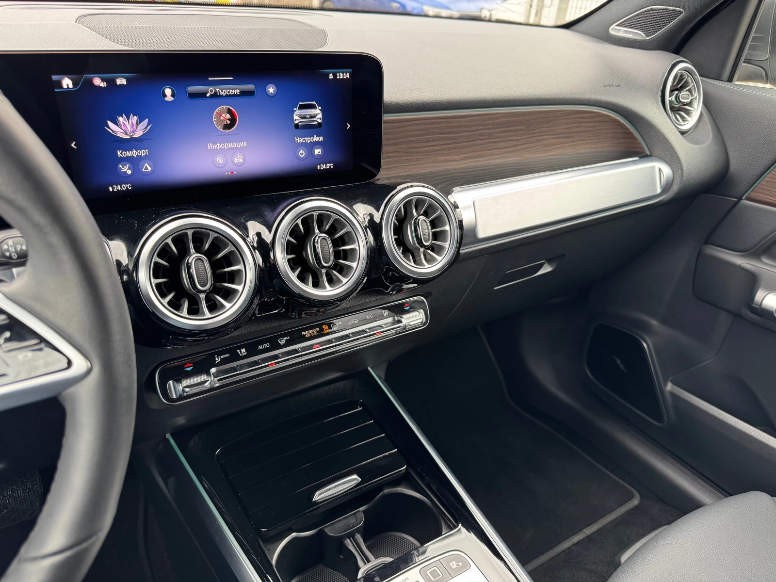 Mercedes-Benz EQB 300/Progresivei+ Night — 13