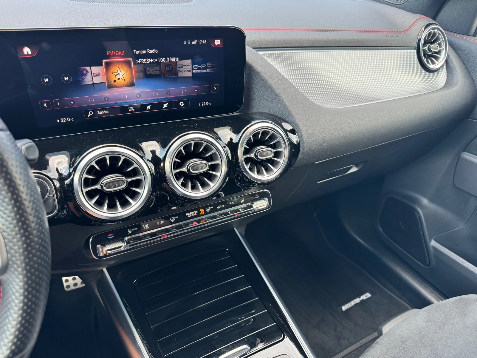 Mercedes-Benz EQA 250/Progresive/Navi/Led/Mbux Обява: — 14