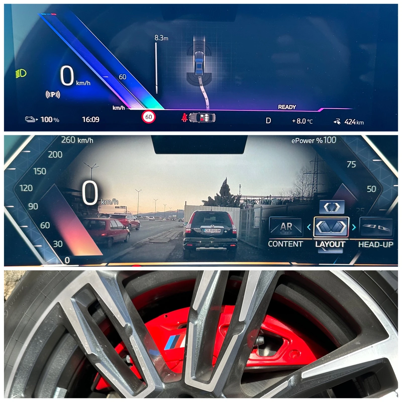 BMW i5 M-SPORT PRO — 16