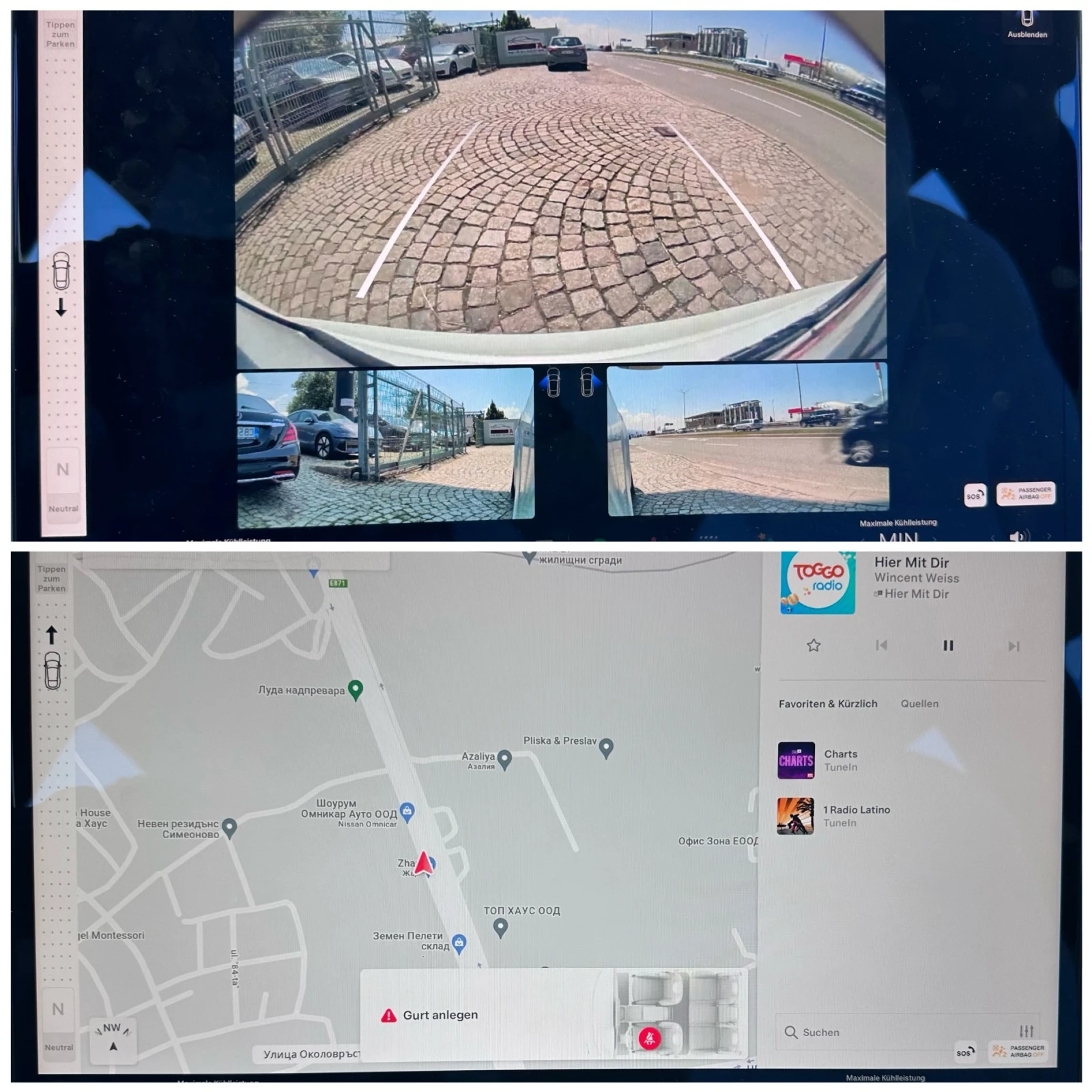 Tesla Model S 7km/Long — 12