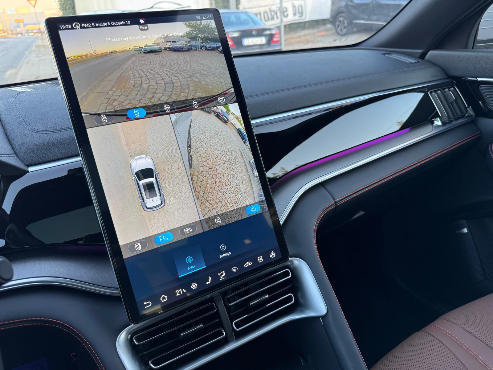 2026 BYD Seal 26 kWh Plug-in Hybrid — 11