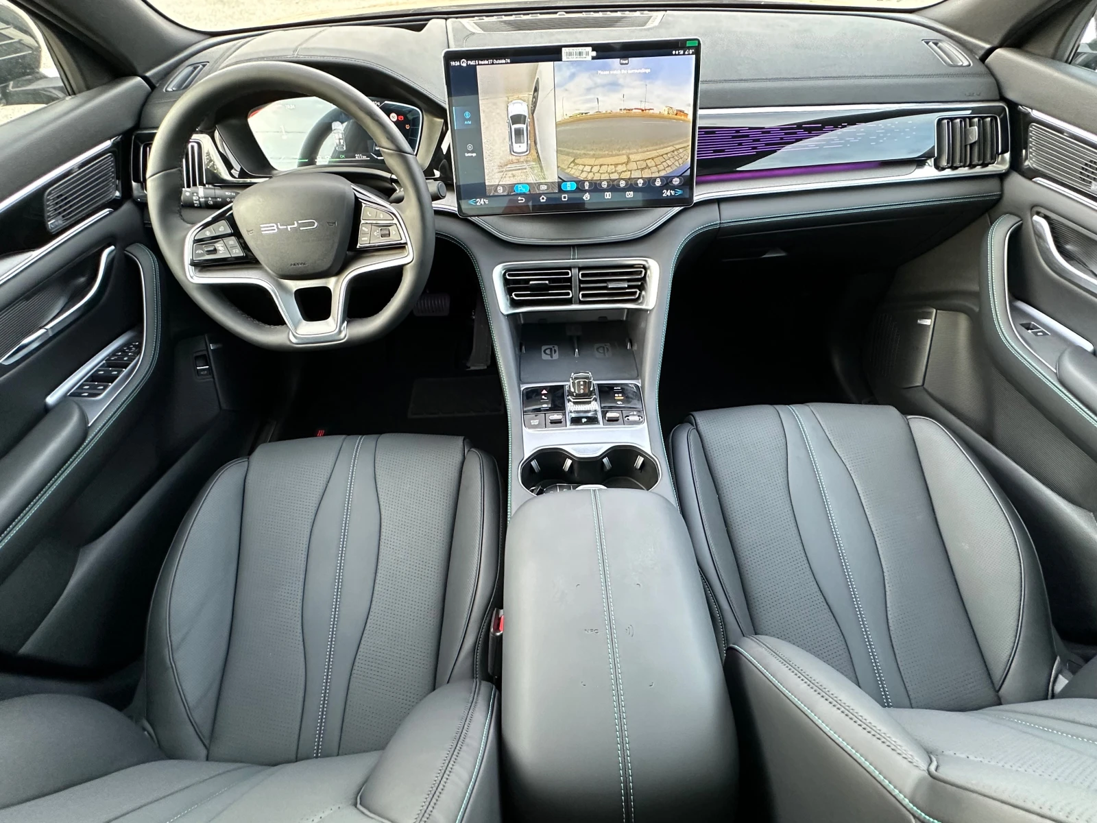 2026 BYD Seal 26 kWh Plug-in Hybrid — 17