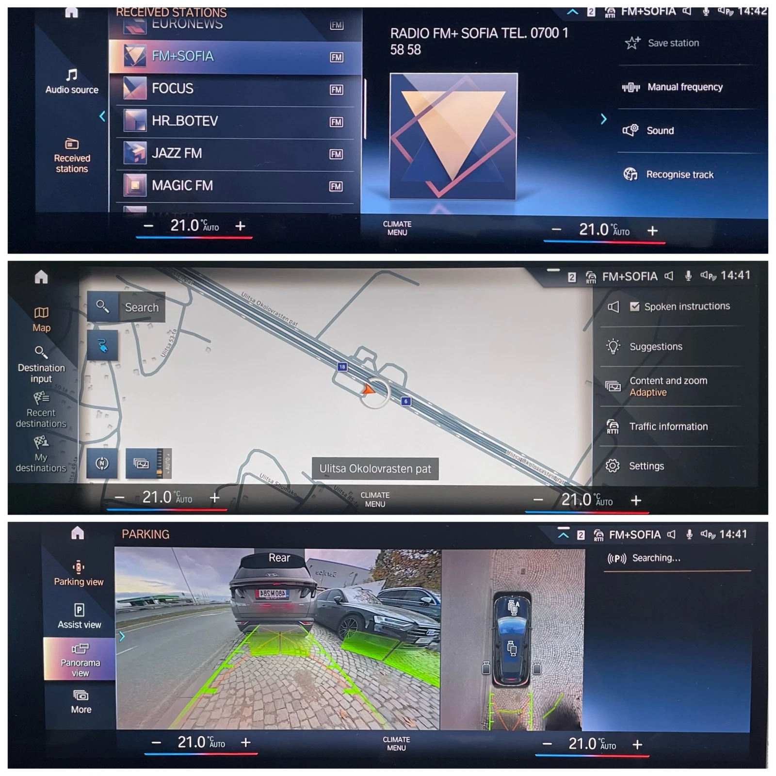 BMW iX 40/xDrive/M60-paket/Laze Обява: — 17