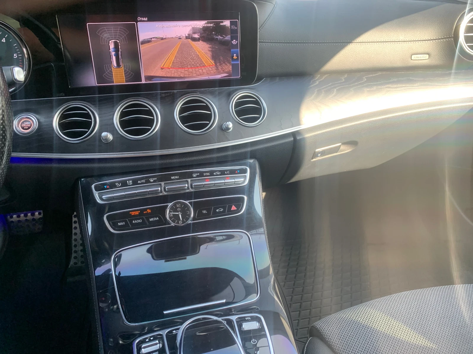 Mercedes-Benz E 220 Обява: — 7