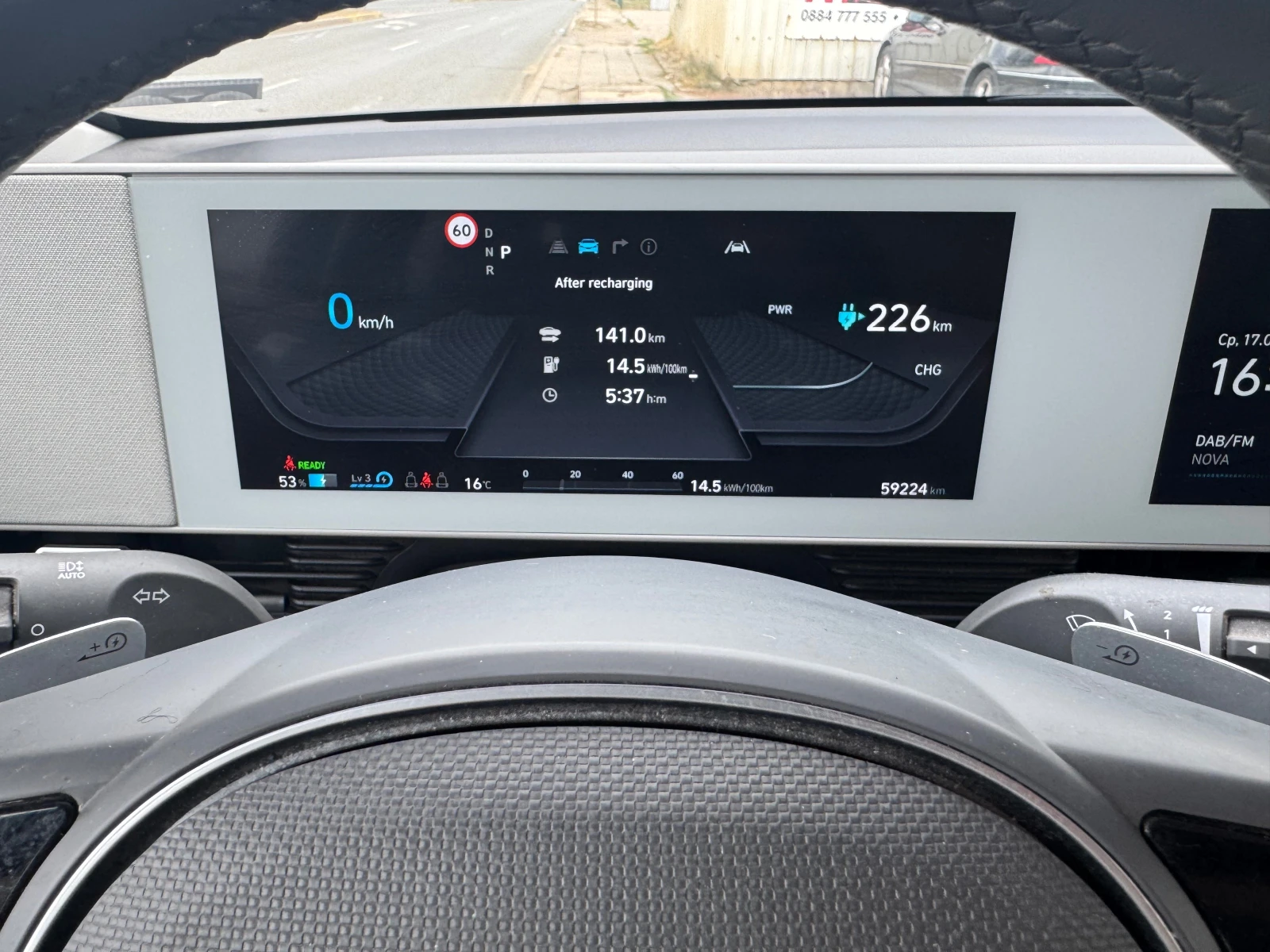 Hyundai Ioniq 5 4x4 — 11