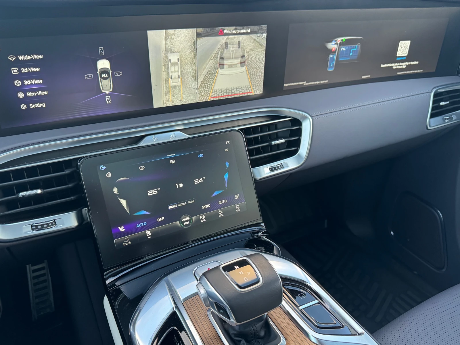 Hongqi E-HS9 E-HS9 120kWH — 17