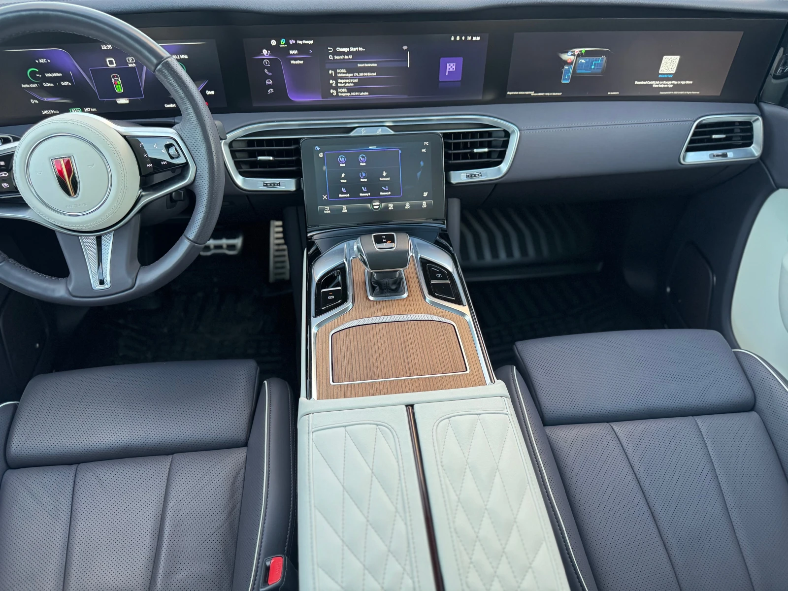 Hongqi E-HS9 E-HS9 120kWH — 16