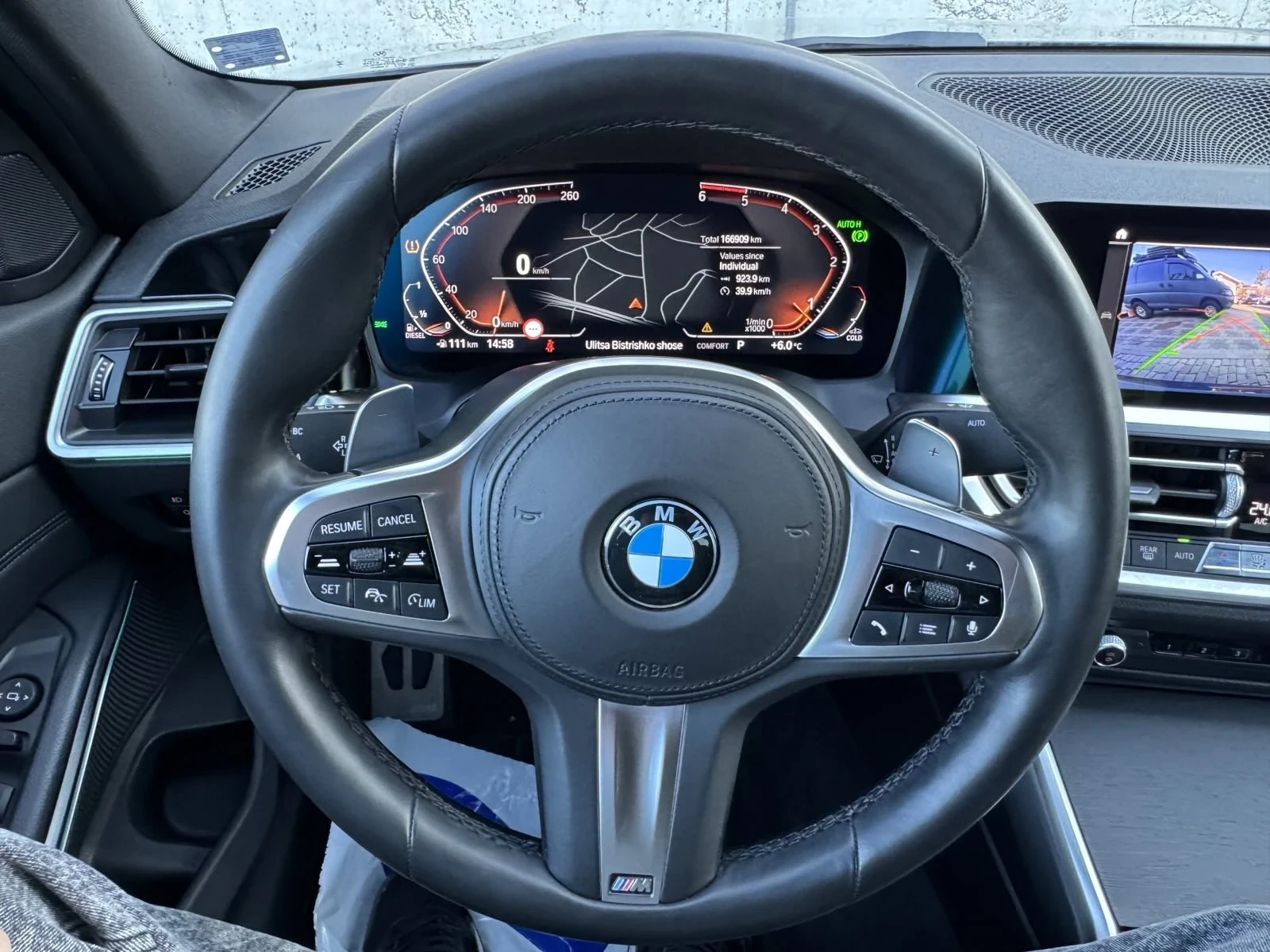 2020 BMW 320 xDrive M-Sport Individual — 9