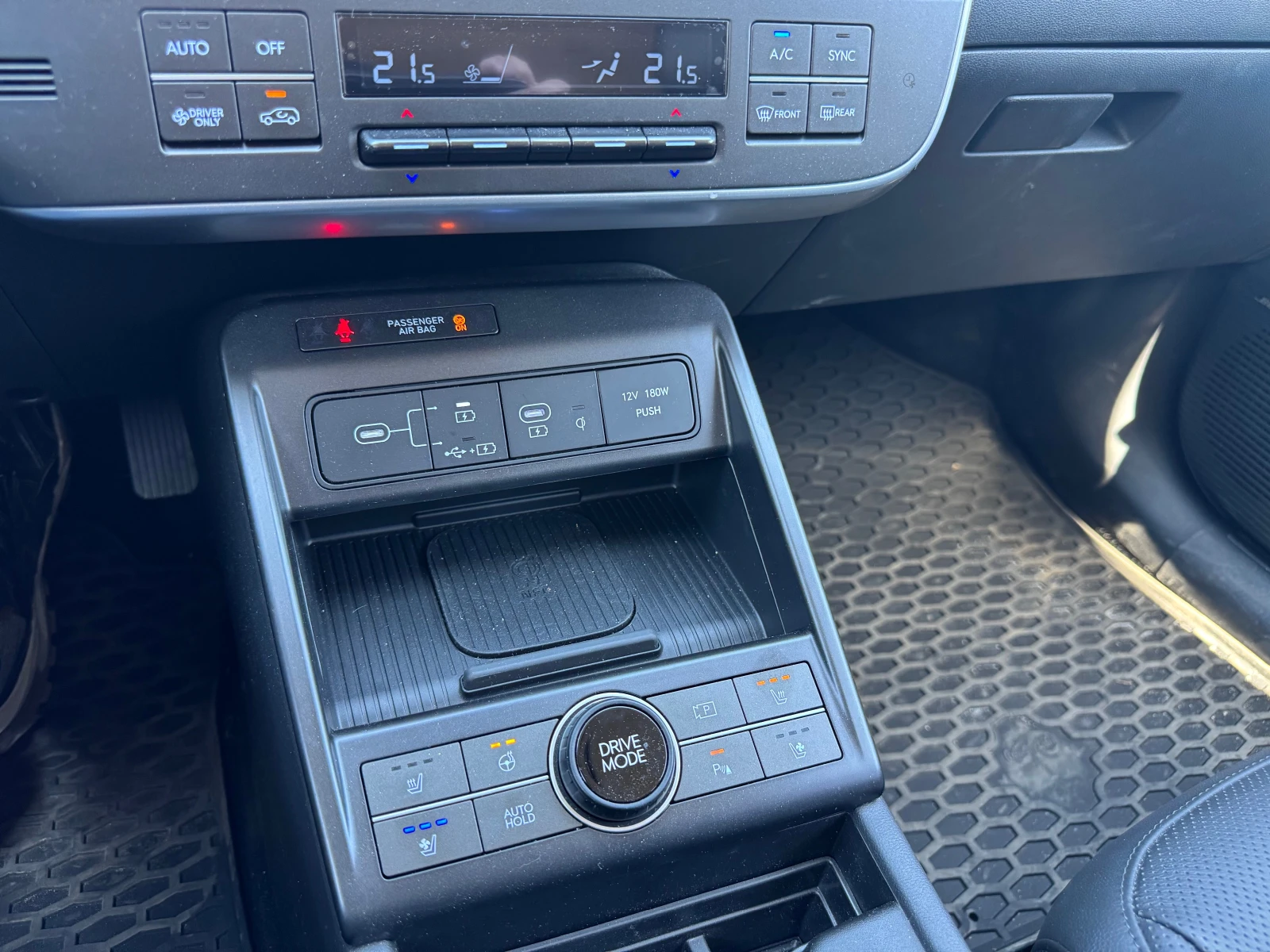 Hyundai Kona 65.4kWh/Leder/Navi/218ps Обява: — 7