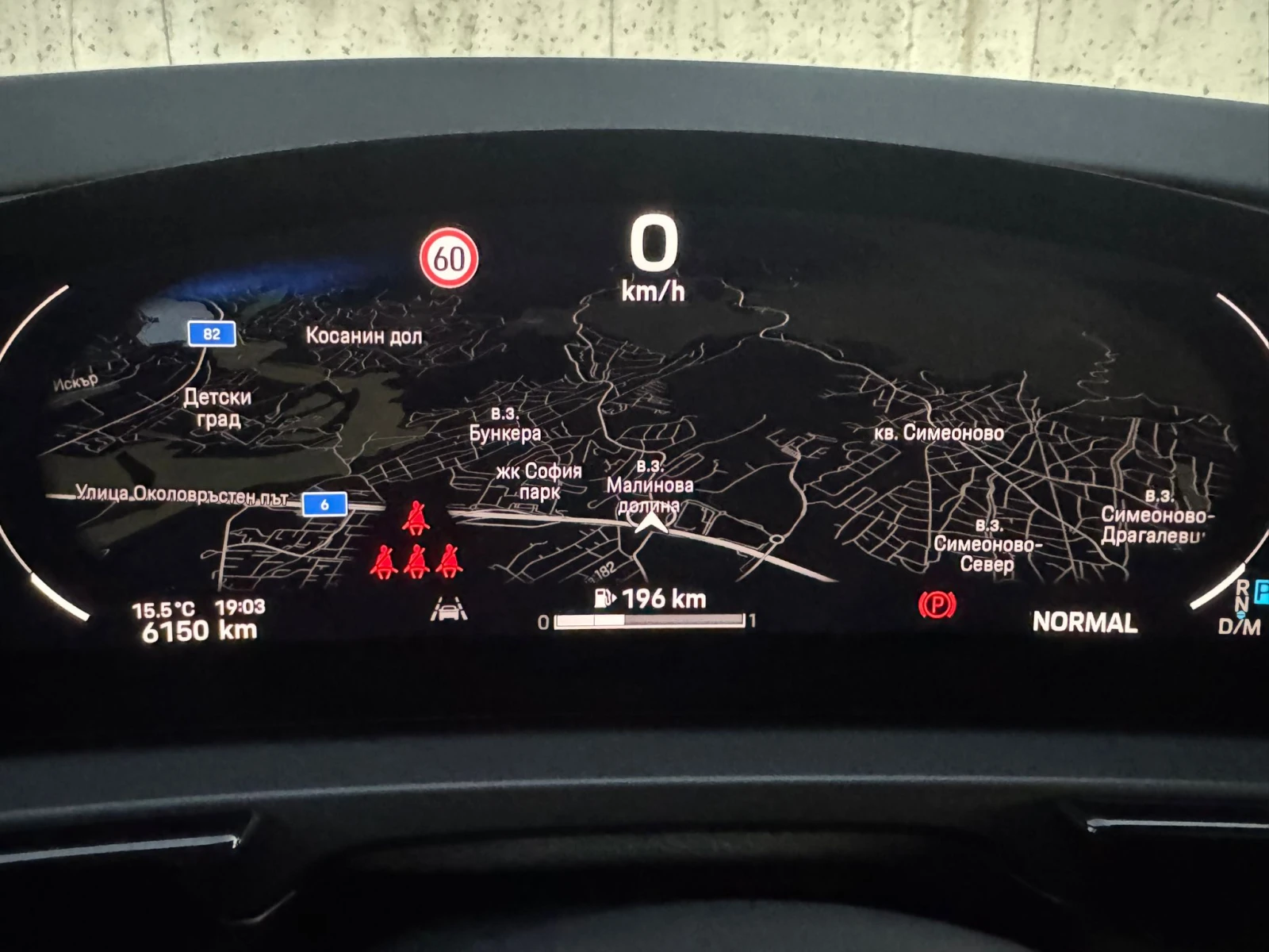 Porsche Cayenne GTS/PANO/360/TV/HD MATRIX/Пълна — 12