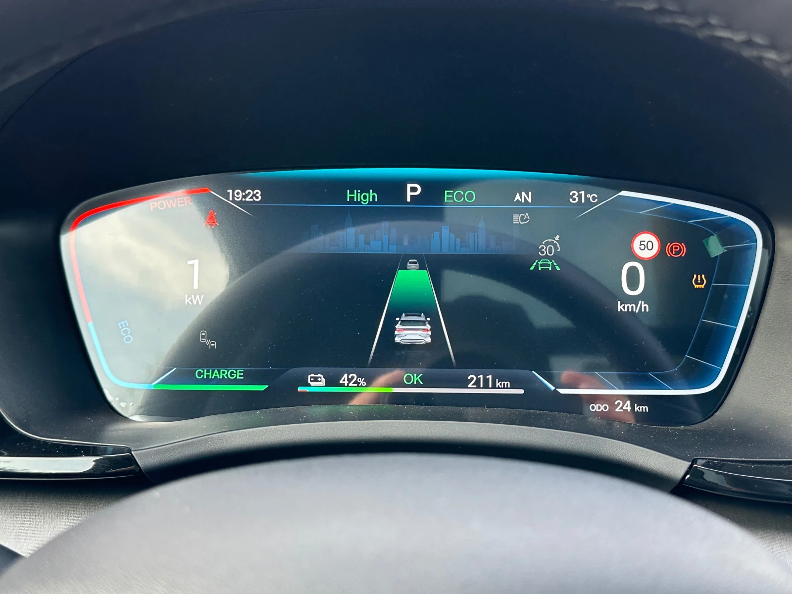 2026 BYD Seal U 26 kWh Plug-in Hybrid — 11