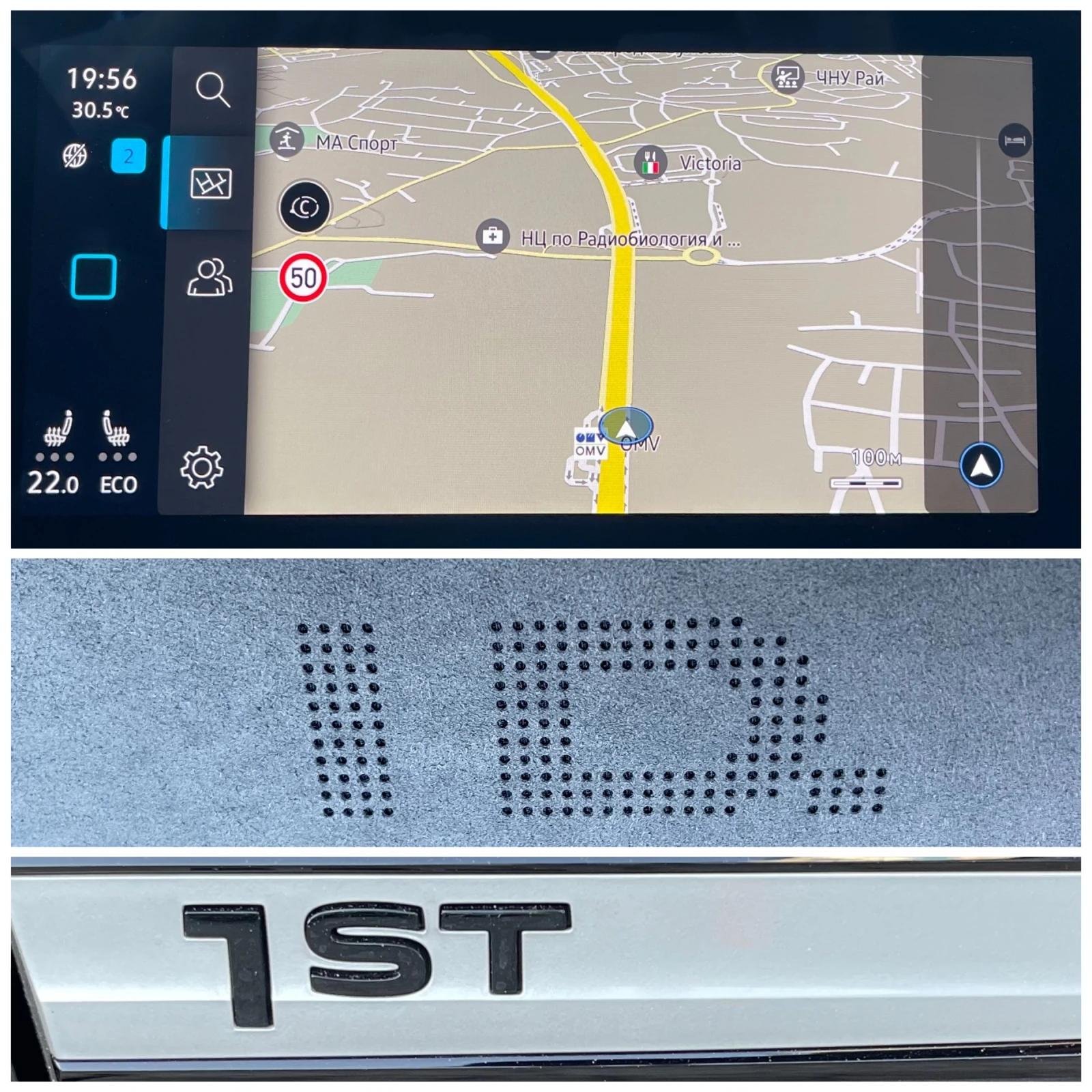 Volkswagen ID.4 204ps/77kwh/640km Обява: — 14