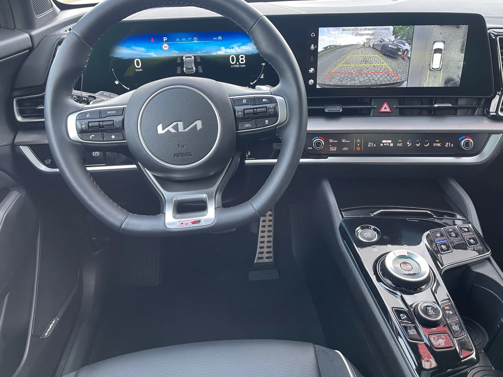 Kia Sportage GT-line\plug-in Обява: — 7