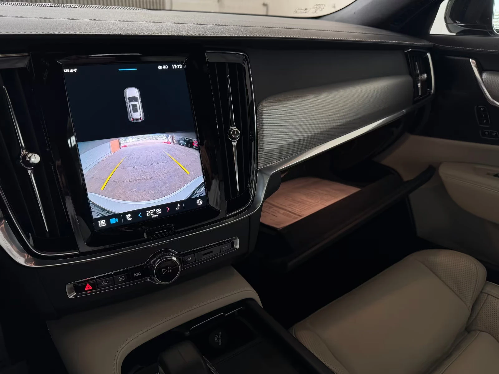 2022 Volvo V90 R-DESIGN 197HP CAM MEMO H&K NAVI LED KLESS 308gpr — 12