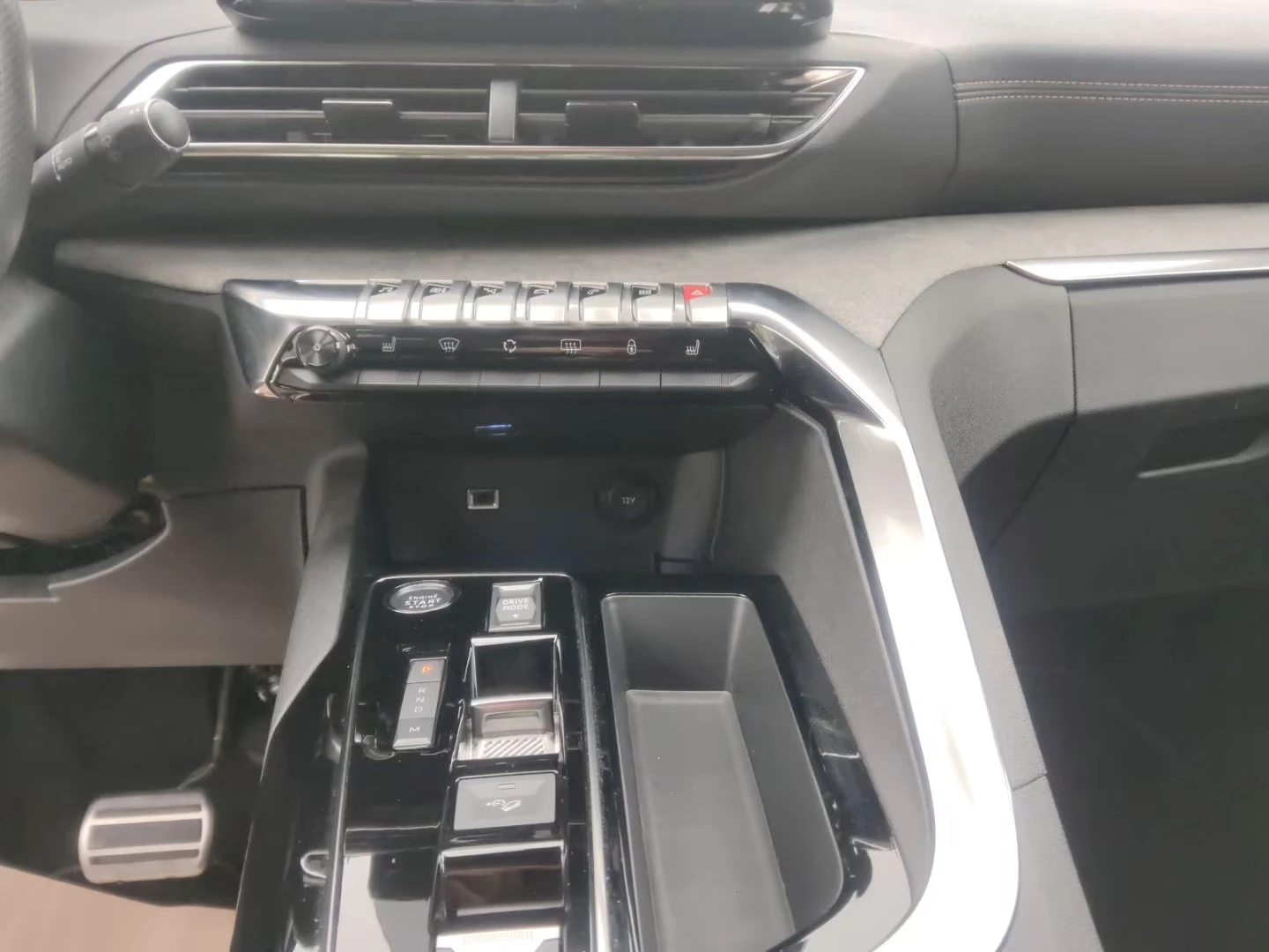 2023 Peugeot 5008 GT 131HP 360 PANO DIGITAL LED ACC 111z — 12