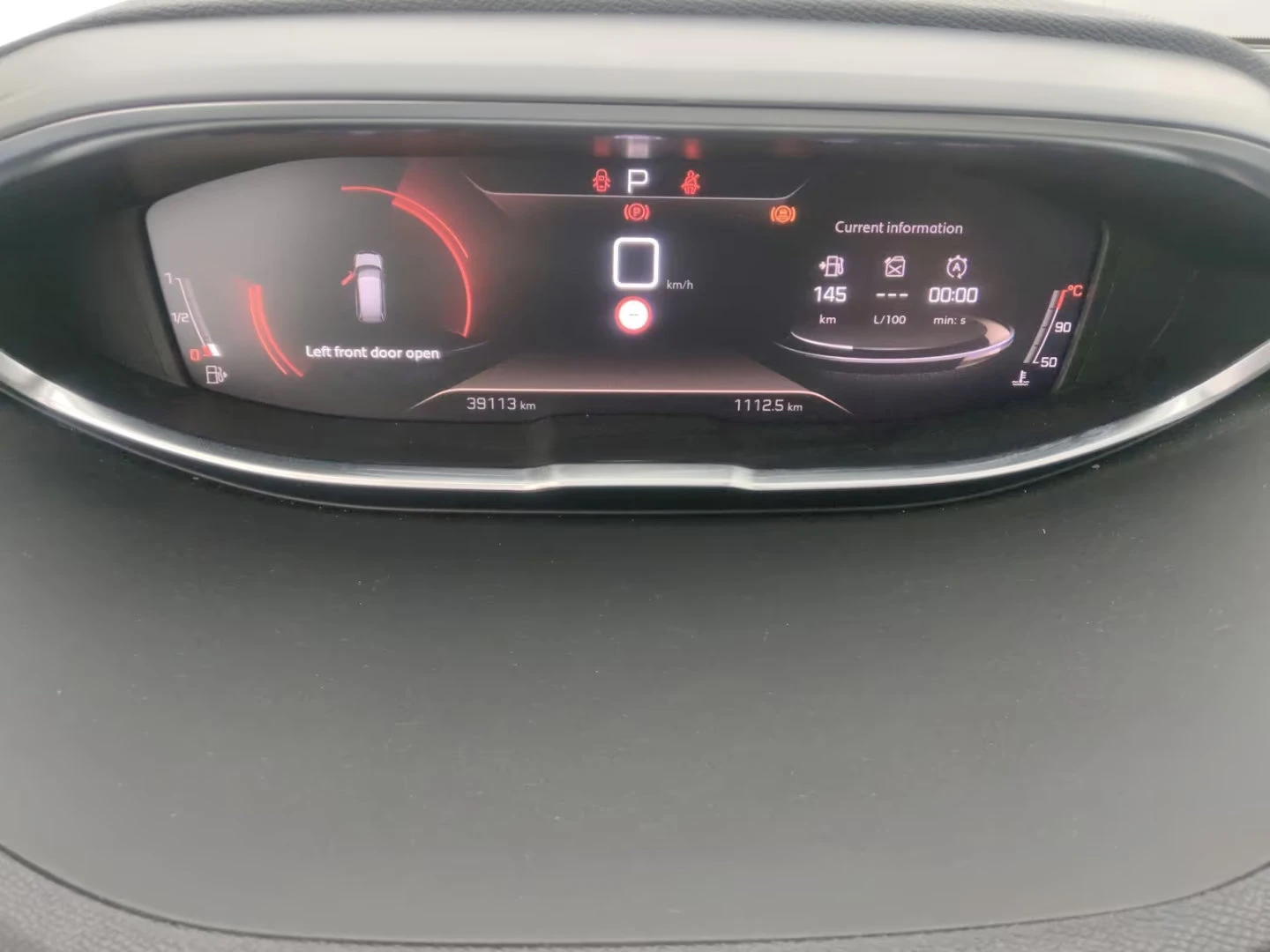 2023 Peugeot 5008 GT 131HP 360 PANO DIGITAL LED ACC 111z — 11