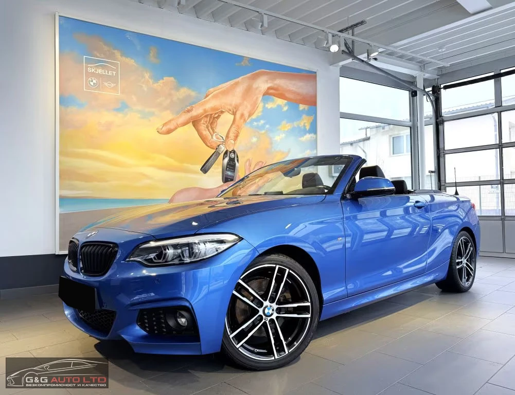 BMW 220d