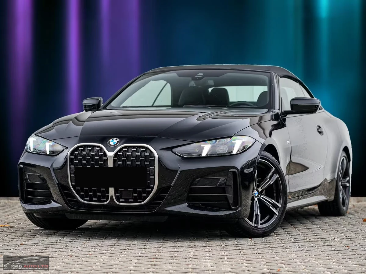 BMW 420
