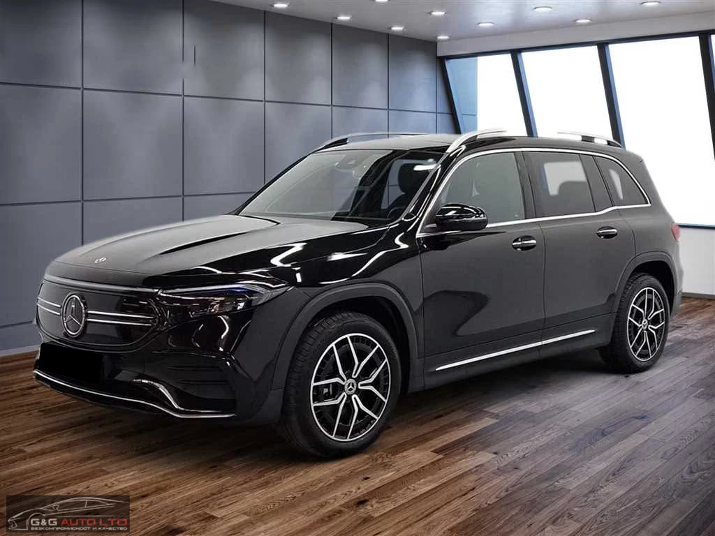 Mercedes-Benz EQB