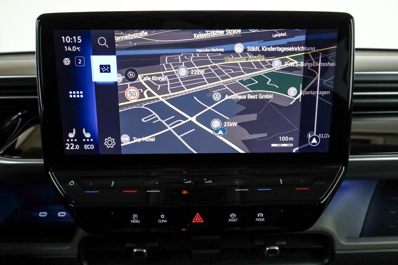 2023 Volkswagen CARGO 204HP ACC 360 NAVI LED 252z — 14