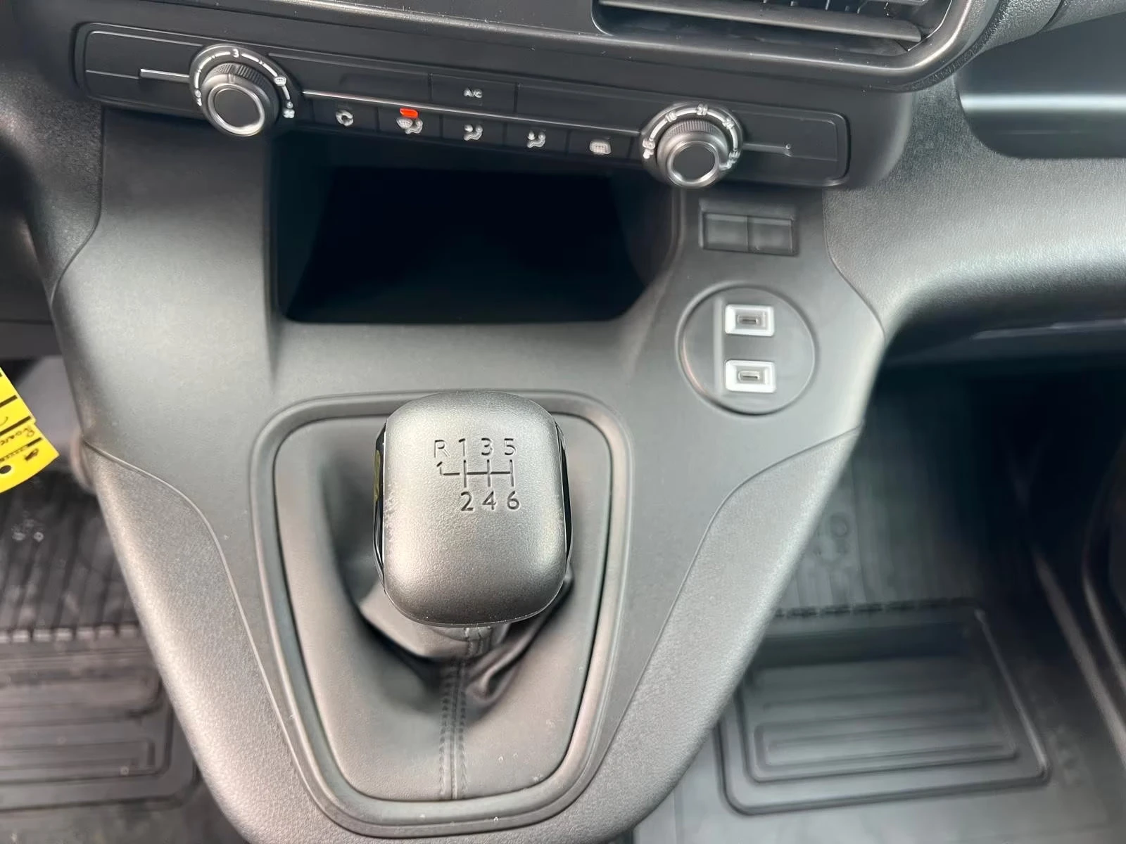 2025 Toyota Proace City НОВ! 1.5DUTY 102HP L1 NAVI LED 130q — 11