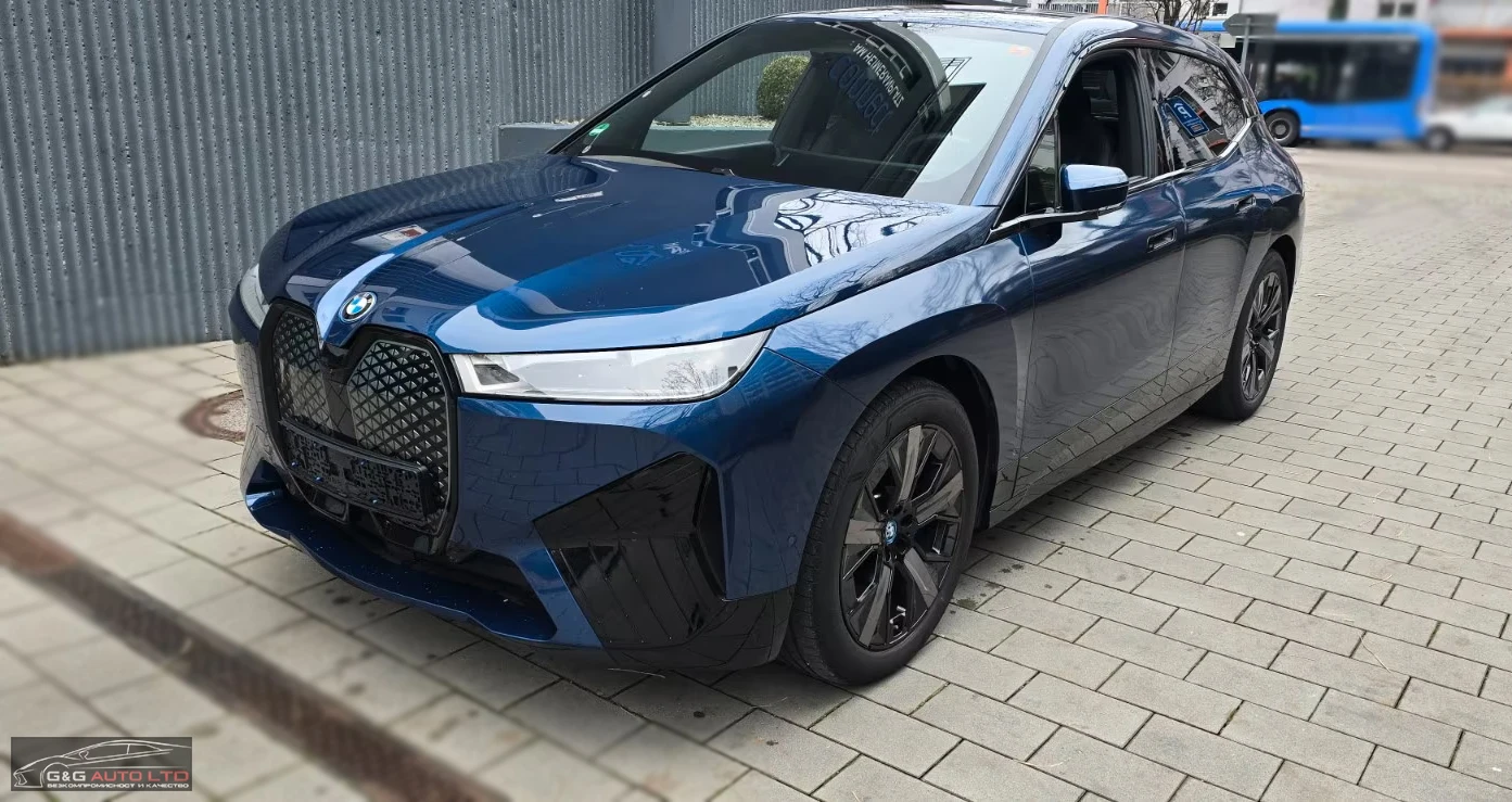 BMW iX