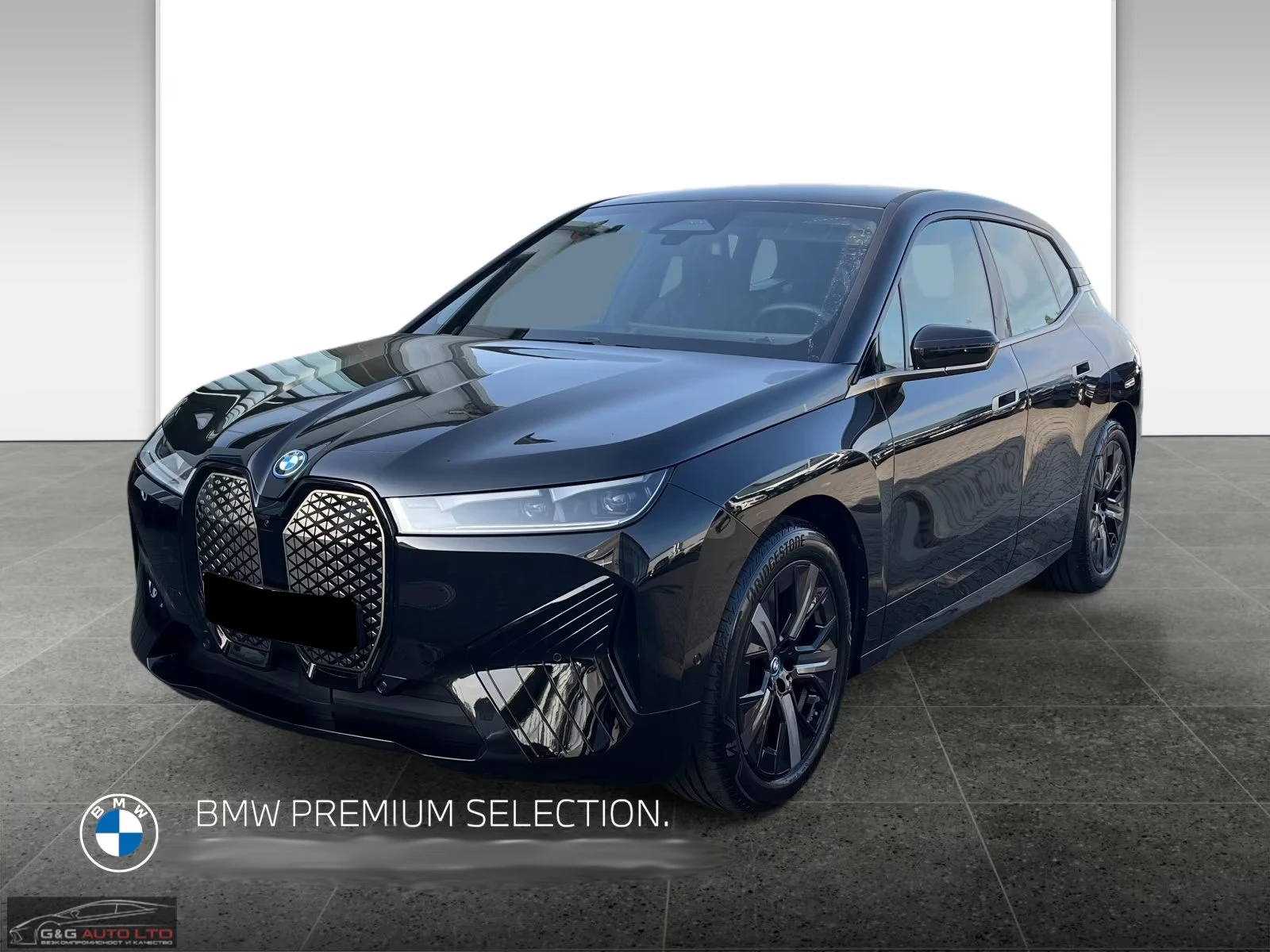 BMW iX