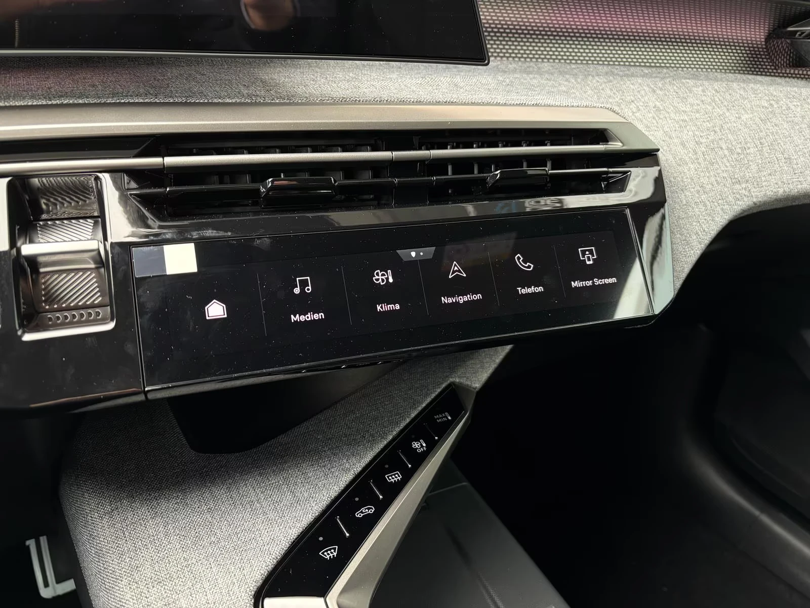 2026 Peugeot 5008 НОВ! GT MHEV 145HP 7SEATS CAM NAVI 220h — 13