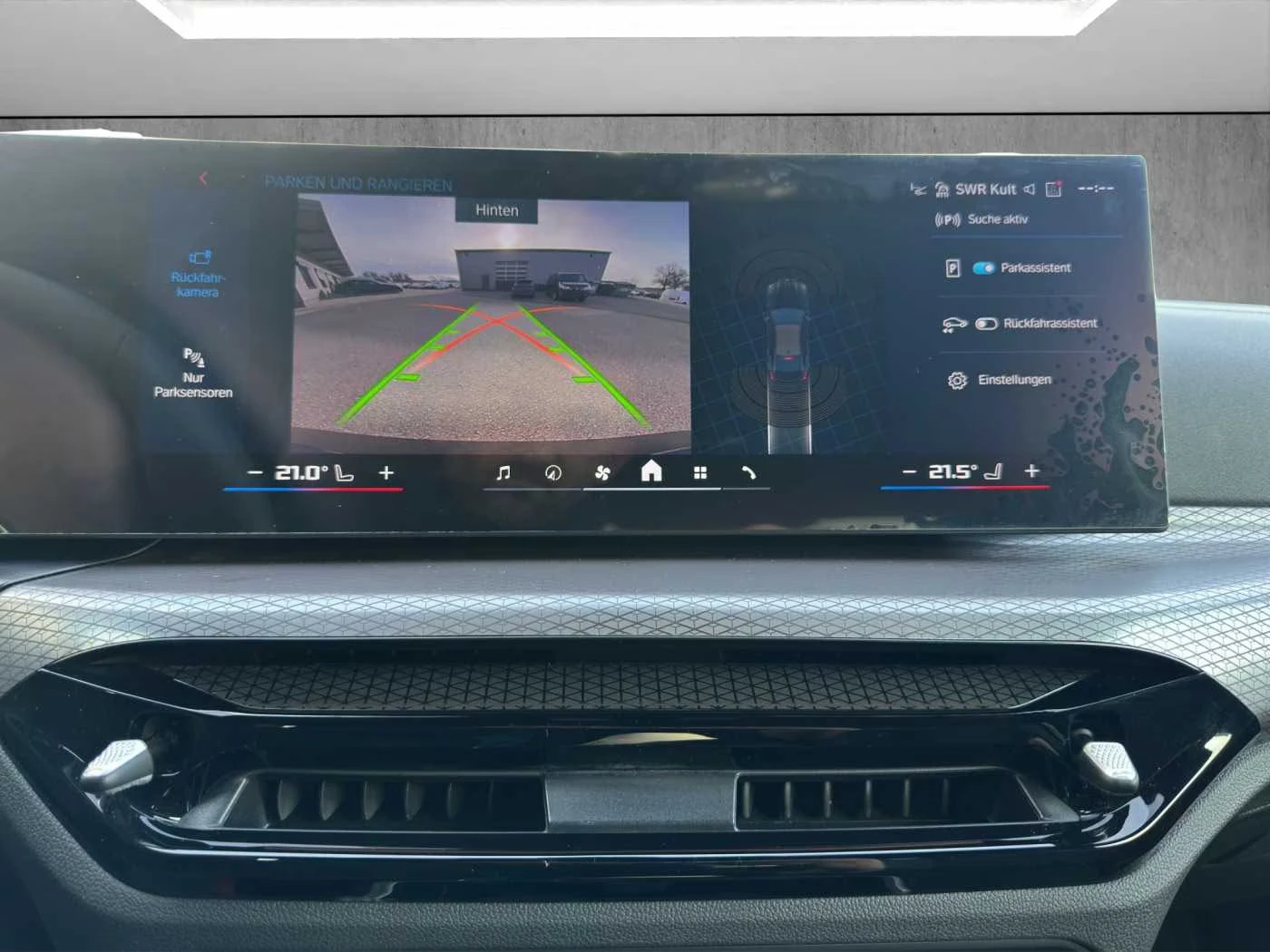 2025 BMW M4 COMPETITION 530HP xDRIVE CAM HUD CARBON ACC 417z — 12