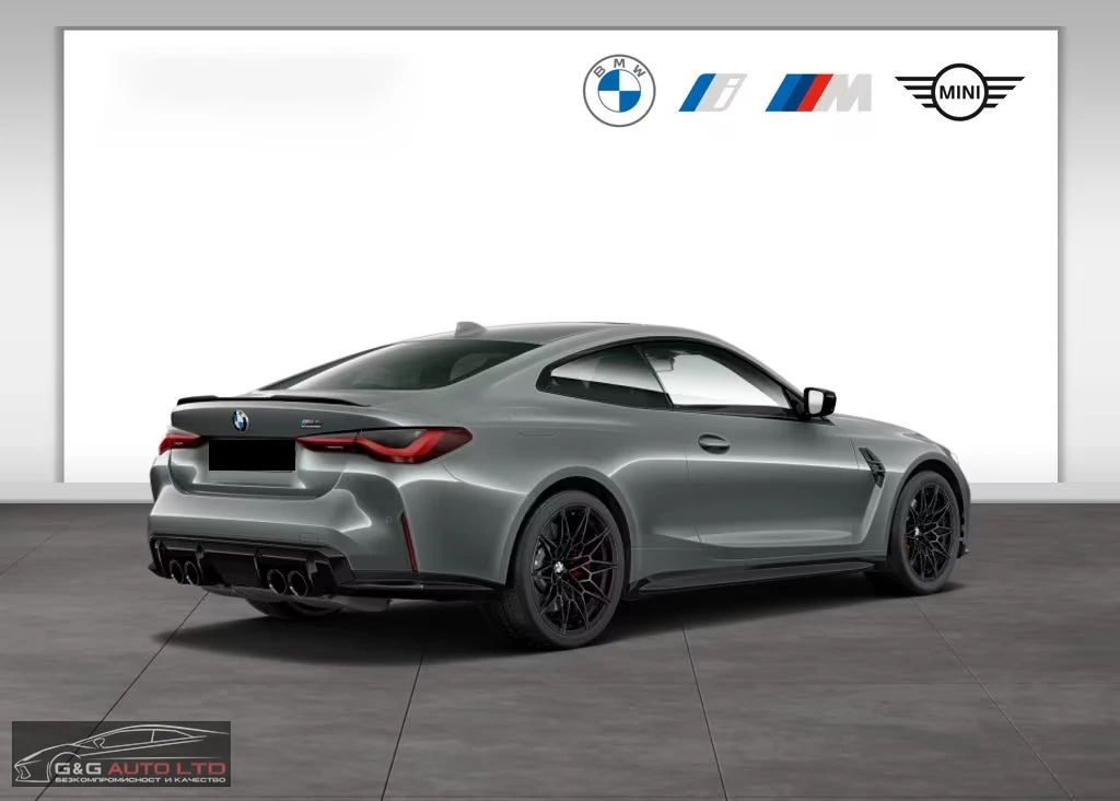 2023 BMW M4 COMP xDRIVE 510HP COUPE 360 HI-FI KLESS 780z — 7