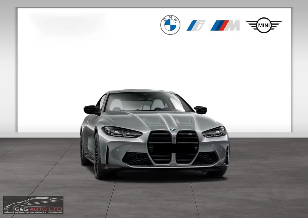 2023 BMW M4 COMP xDRIVE 510HP COUPE 360 HI-FI KLESS 780z — 8