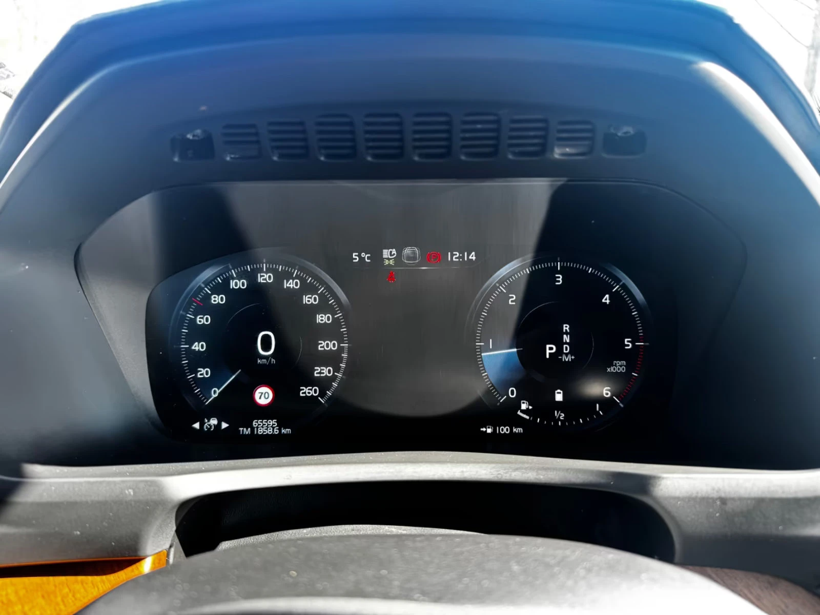 2020 Volvo XC90 INSCRIPTION 235HP 7S PANO 360 H&K MEMO HUD 301gpr — 12