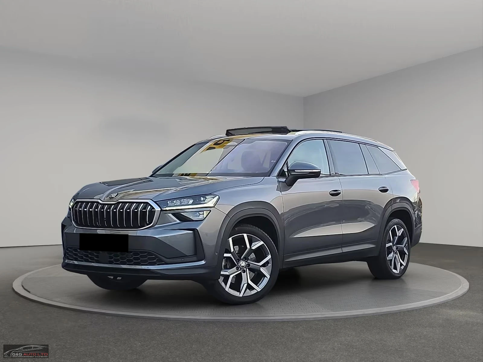Skoda Kodiaq