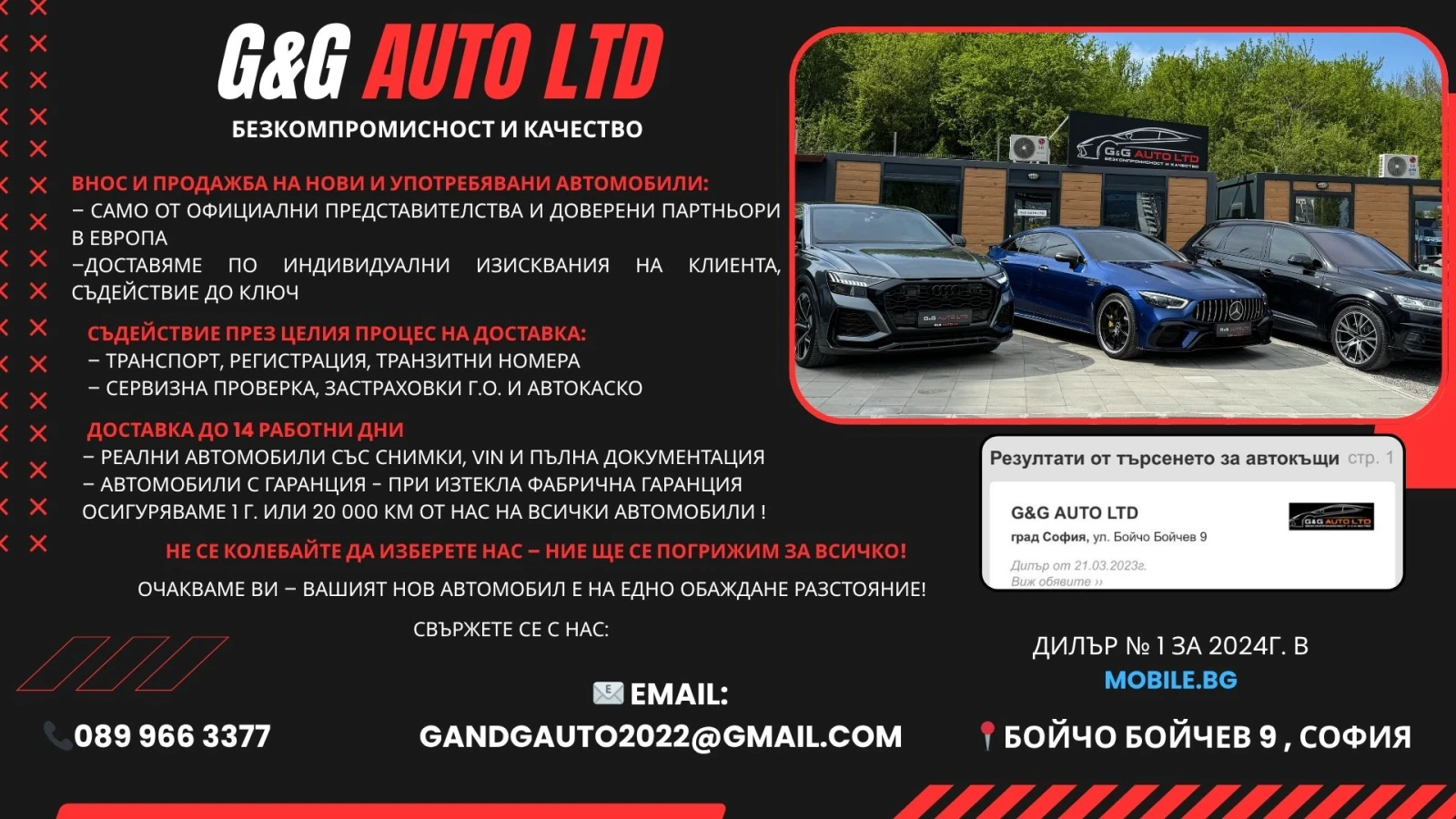 2026 Toyota Land Cruiser НОВ! LC250 205HP EXECUTIVE 4WD 360 DIGI AHK 203q — 16