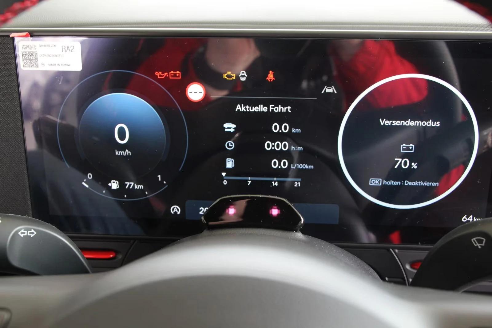 2025 Hyundai Kona НОВ!T-GDi 101HP N-LINE 360 NAVI CPLAY KLESS 425q — 8