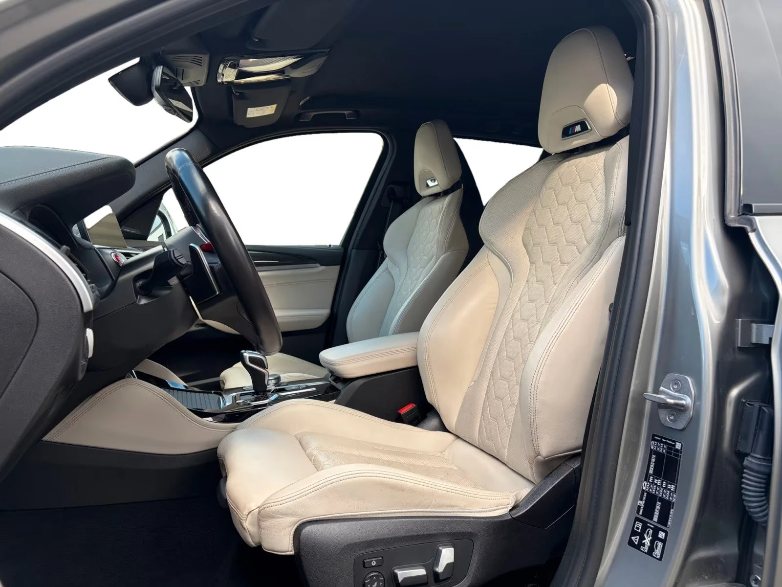 2021 BMW X3 M COMPETITION 510HP PANO CARBON HUD H&K 437qpr — 8