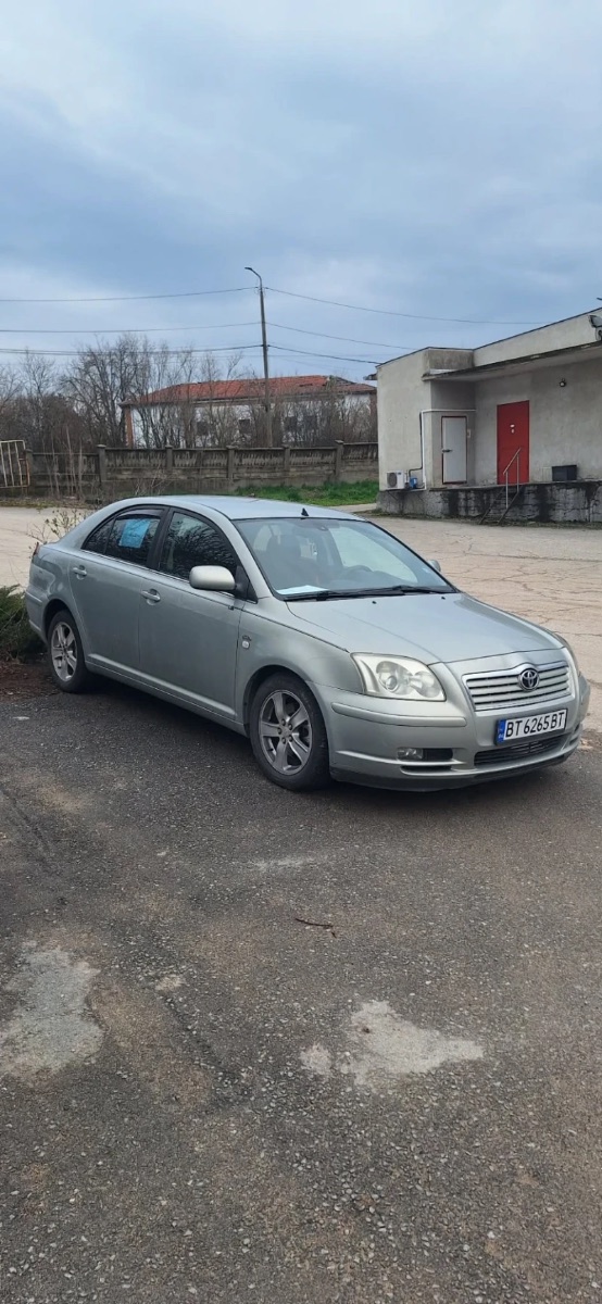 Toyota Avensis