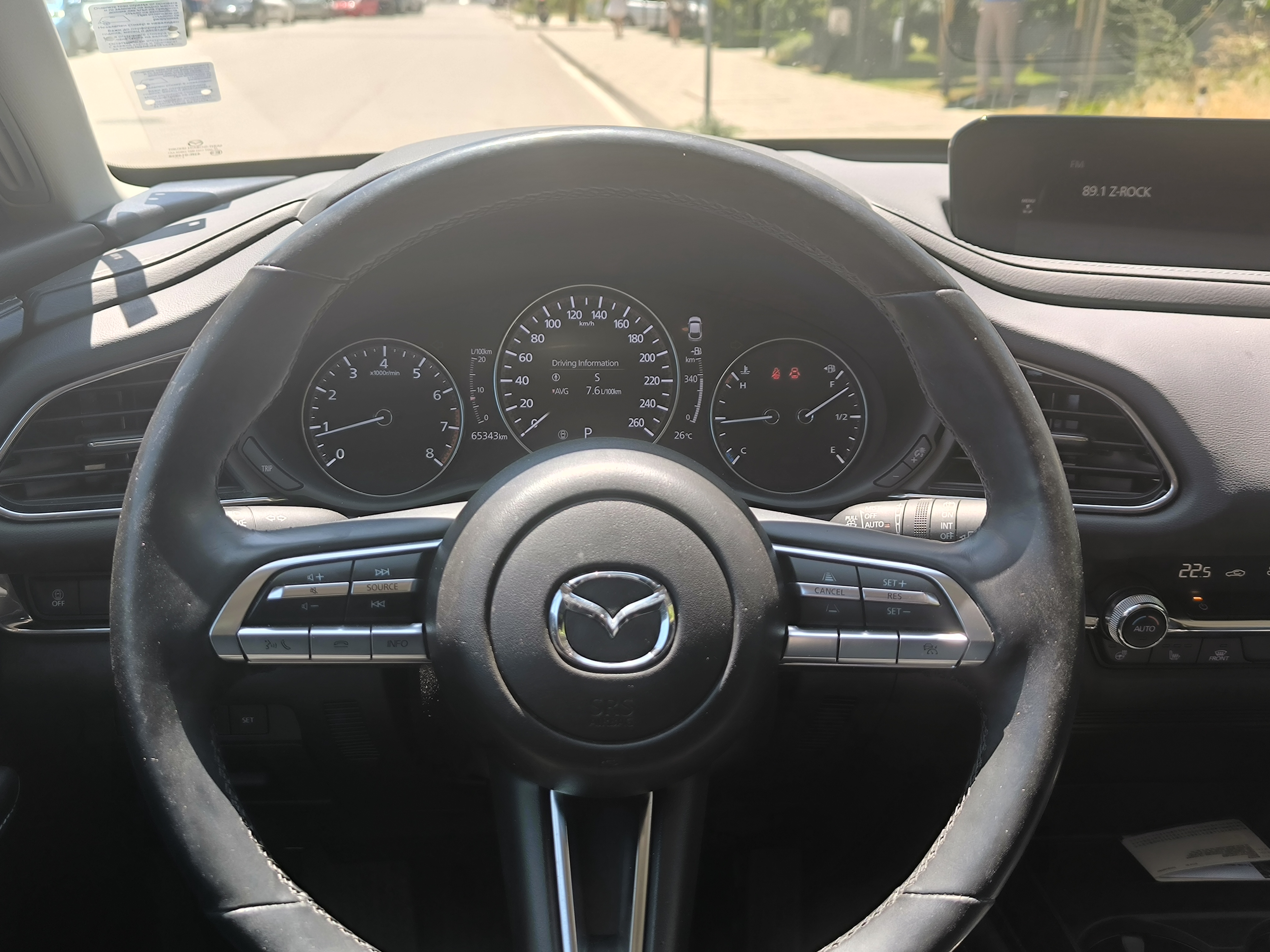 2023 Mazda CX-30 — 6