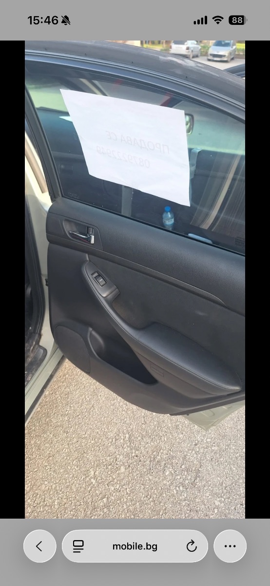 Toyota Avensis — 10